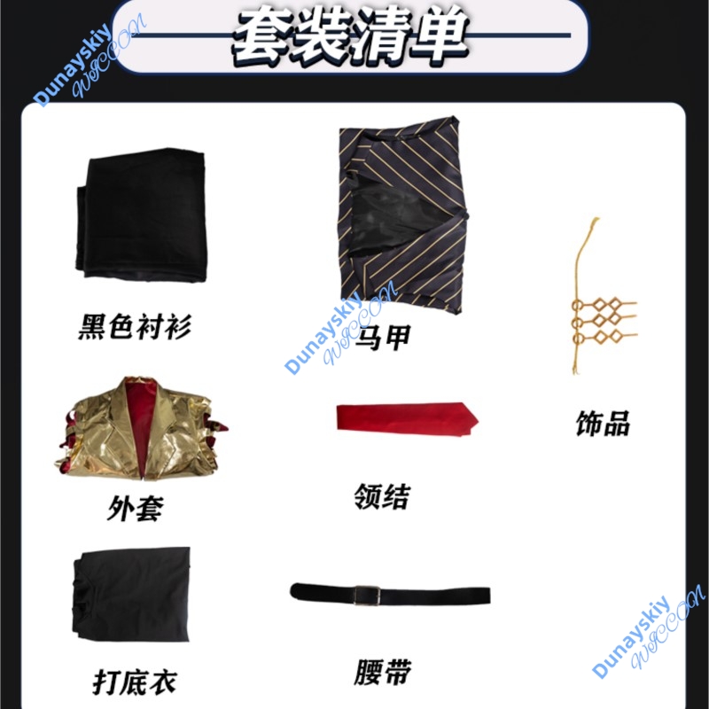 Limbus Company Jia Huan Battle - đánh giá và giá Party Games For Adults And Kids