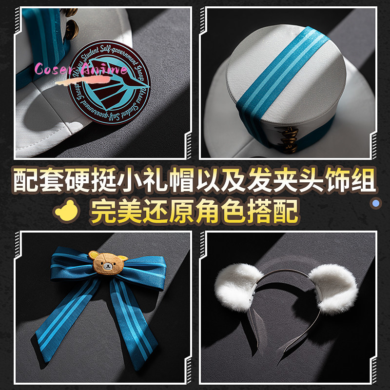 Game Arknights Poca male lead  - đánh giá và giá Party Games For Christmas