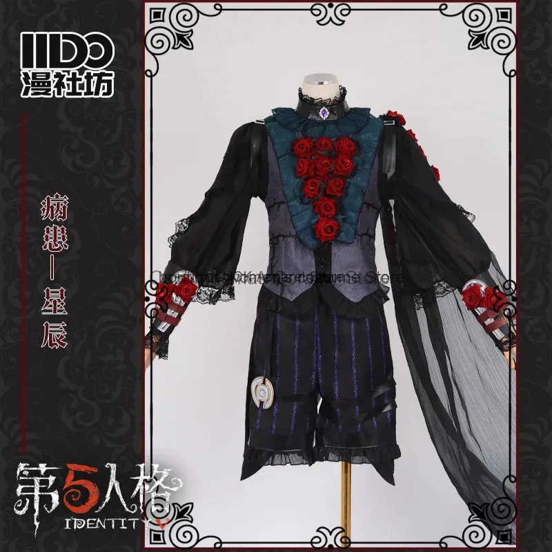 Cos Identity V Cosplay Psychol - đánh giá và giá Party Games Night