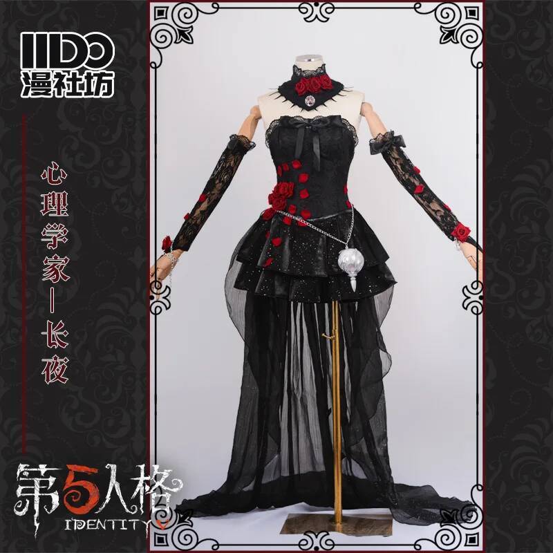 Cos Identity V Cosplay Psychol - đánh giá và giá Party Games Night